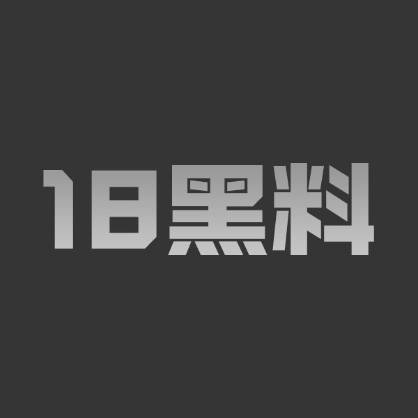 推特福利姬77bandage女友cos JK妹床上激情内射 - 图1